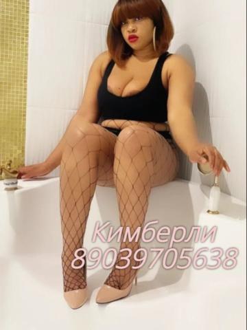 Евгения фото 2